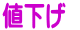 �l����