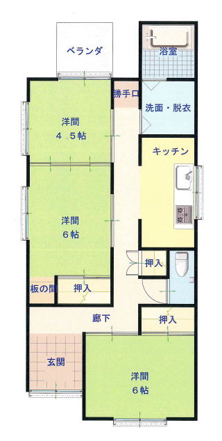 内装1